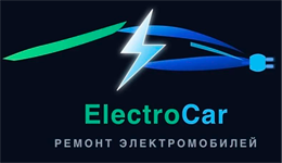 Полный комплекс услуг для электромобилей и гибридов